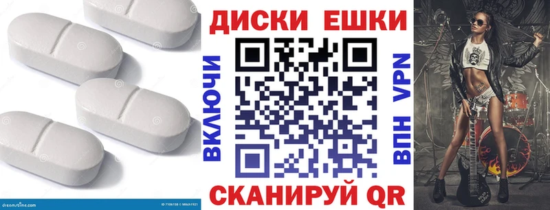 hydra сайт  Хабаровск  ЭКСТАЗИ 280 MDMA 