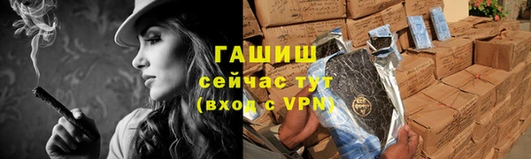 марихуана Михайлов