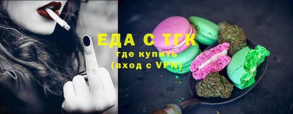 марихуана Михайлов