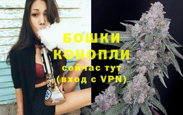соль курить ск Михайловка