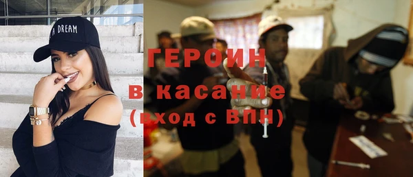 дурь Михайловск