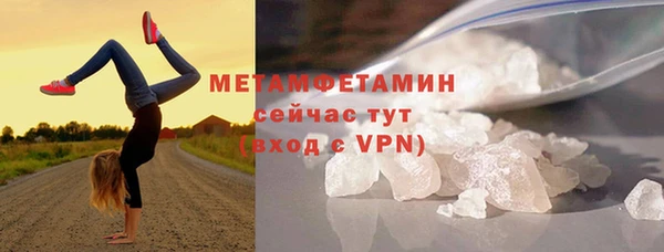 соль курить ск Михайловка