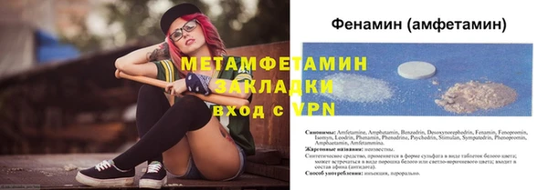 марихуана Михайлов