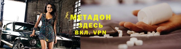 дурь Михайловск