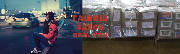 дурь Михайловск