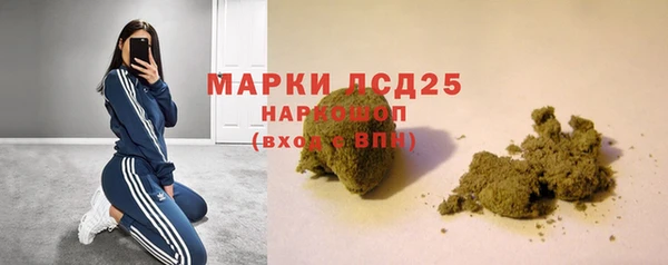 марихуана Михайлов