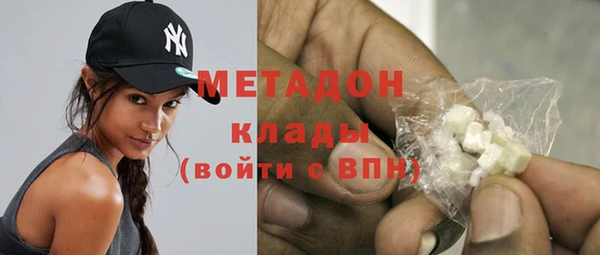 дурь Михайловск