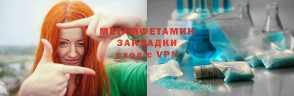 марихуана Михайлов