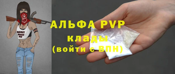 марихуана Михайлов
