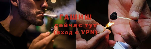 дурь Михайловск