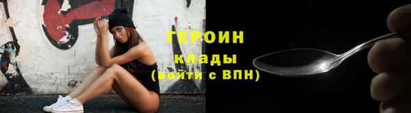 дурь Михайловск