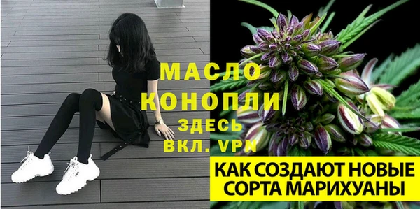 марихуана Михайлов