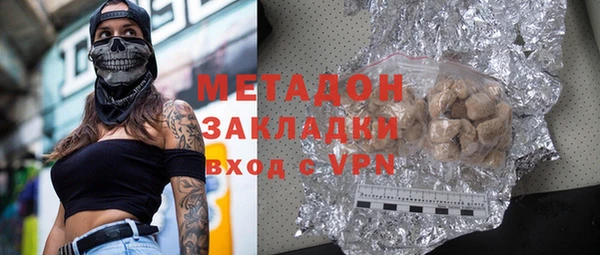 марихуана Михайлов