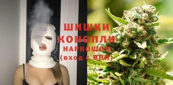 мефедрон мука Мегион