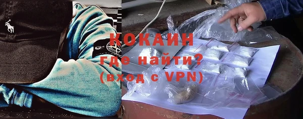 дурь Михайловск