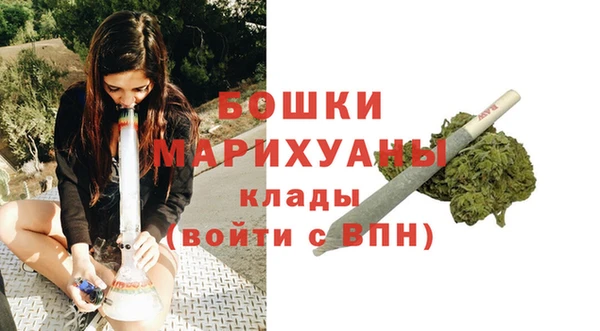 марихуана Михайлов