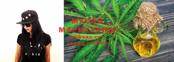 дурь Михайловск