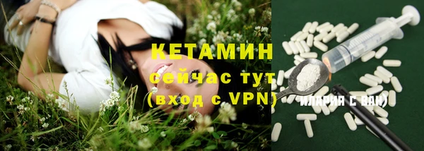 дурь Михайловск