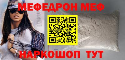 гашишное масло Балашиха