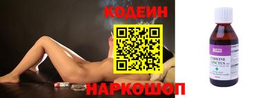гашишное масло Балашиха