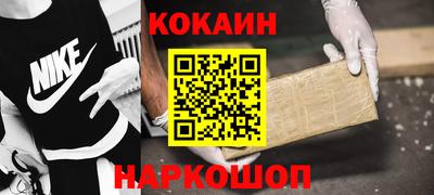 амфетамин Балаково