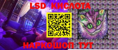 амфетамин Балаково