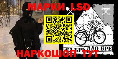 кокаин VHQ Абинск