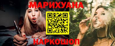 амфетамин Балаково