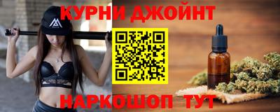 амфетамин Балаково