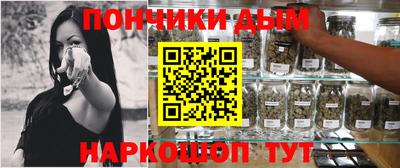амфетамин Абакан