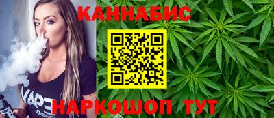 амфетамин Балаково