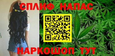 СК Азнакаево