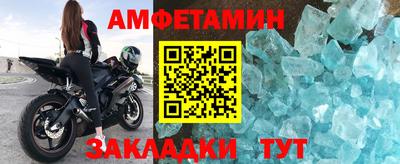 гашишное масло Балашиха