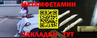 гашишное масло Балашиха