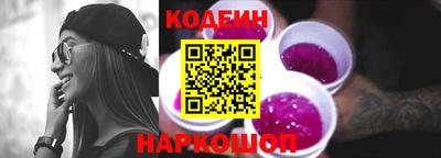 гашишное масло Балашиха