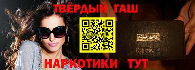амфетамин Балаково