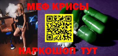 гашишное масло Балашиха