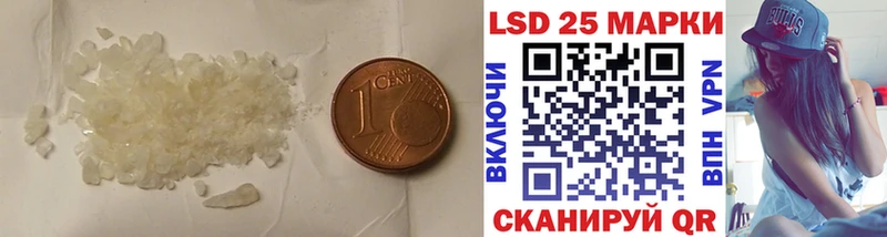 ЛСД экстази ecstasy  где продают наркотики  Хабаровск 