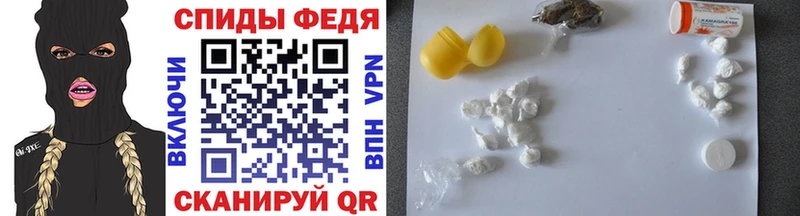 МЕТАМФЕТАМИН винт  Хабаровск 