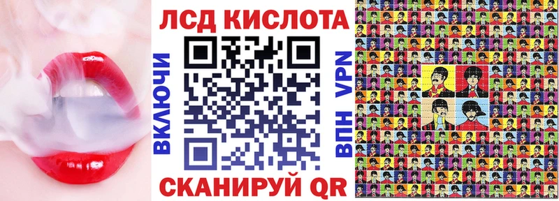 Марки NBOMe 1,5мг  Хабаровск 