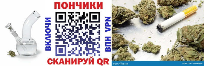 гидра сайт  Хабаровск  Каннабис план 